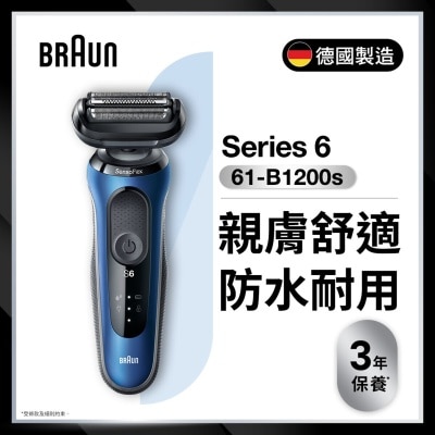 FTRHK-12747179-FRONT-thumbnail.jpg