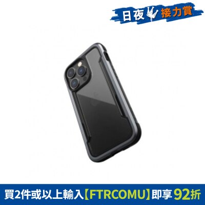FTRHK-12747371-FRONT-TvyCN26W-thumbnail