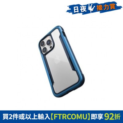 FTRHK-12747380-FRONT-RSylSXNQ-thumbnail