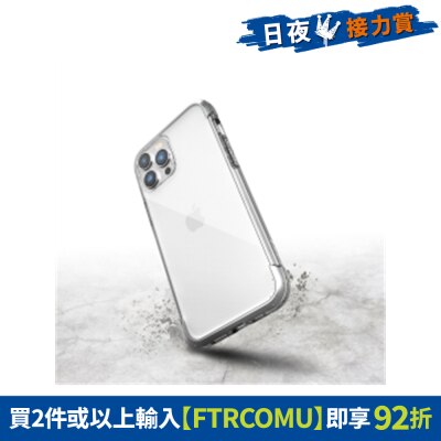 FTRHK-12747531-FRONT-sjXN2Wsk-thumbnail