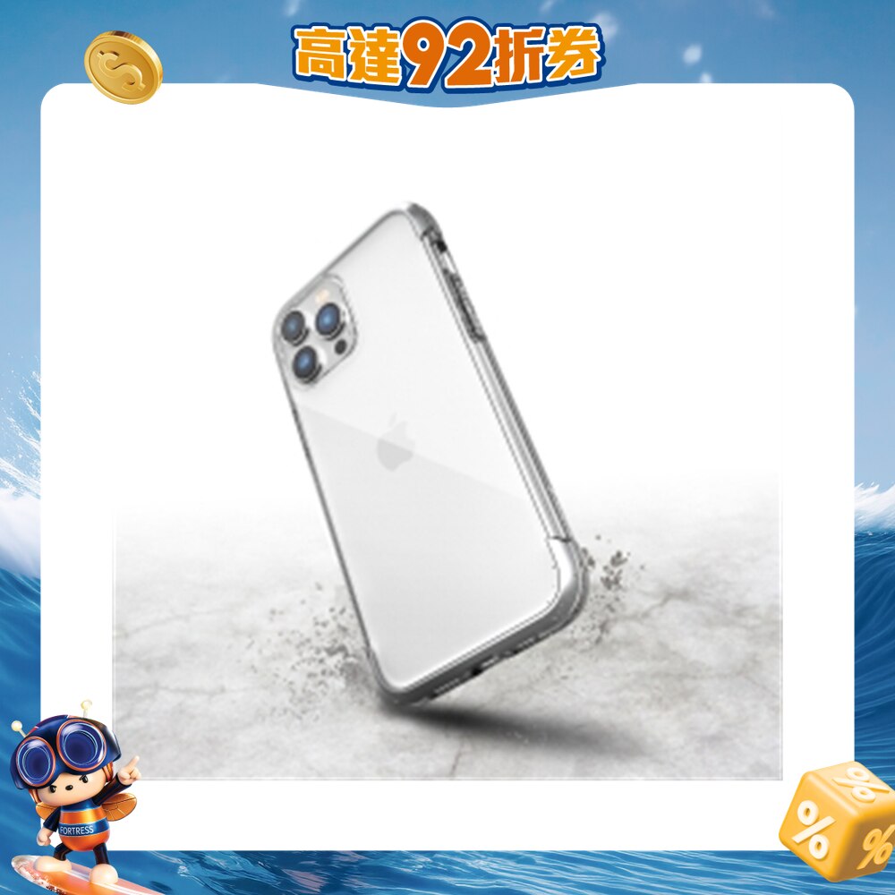 FTRHK-12747566-FRONT-huxQhNj2-zoom