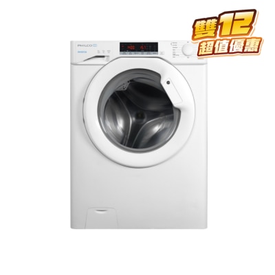PHILCO 飛歌 PWD8514VU 8+5公斤 推入式變頻 二合一洗衣乾衣機