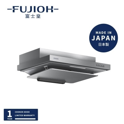 Fujioh FR-FS2270VP 70cm Ventilating Easy Dismantle Built in Cookerhood