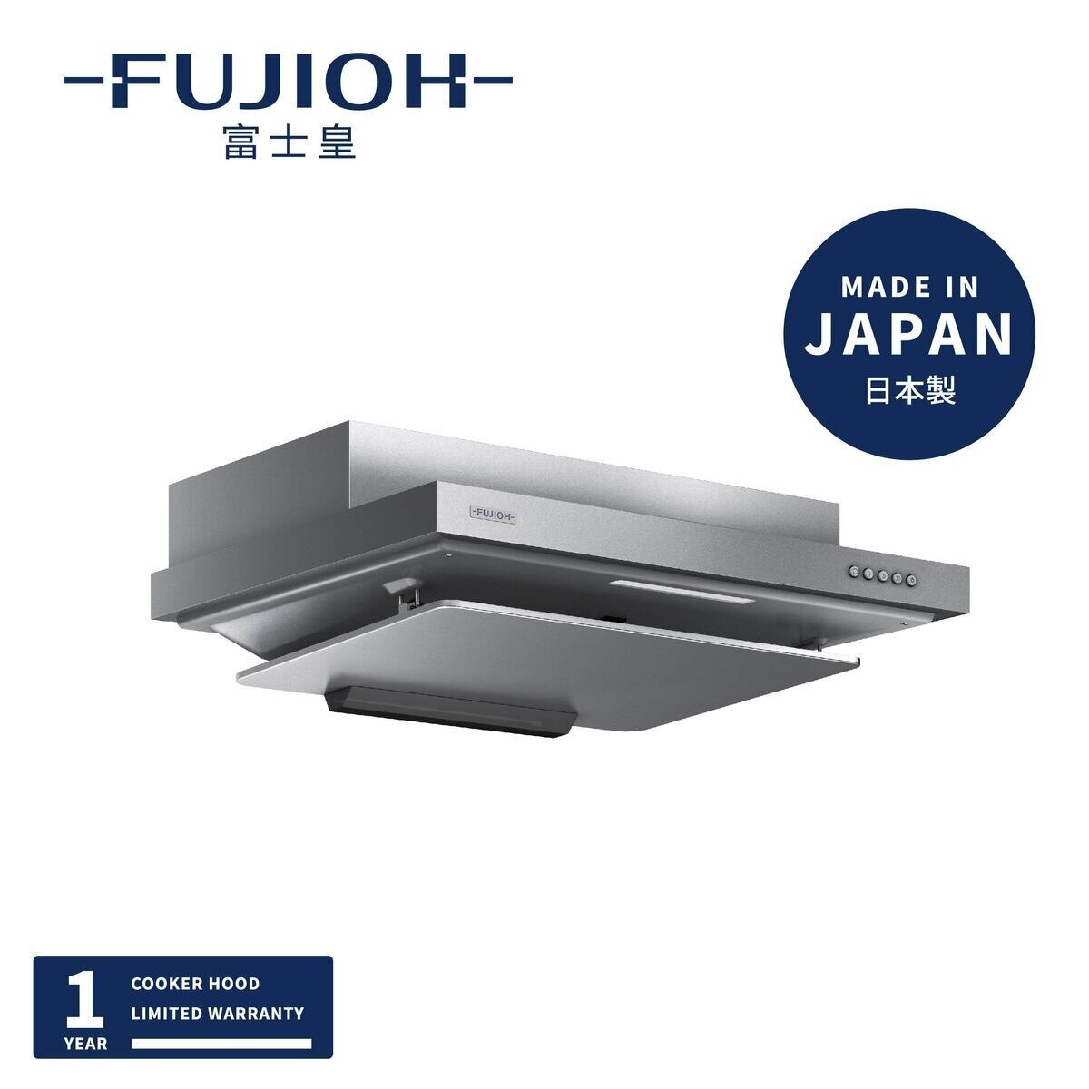 Fujioh FR-FS2270VP 70cm Ventilating Easy Dismantle Built in