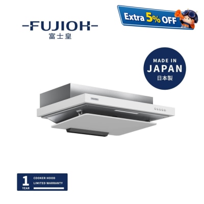 富士皇 FR-FS2270VP 排气型易拆 嵌入式抽油烟机