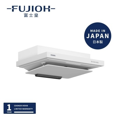 富士皇 FR-FS2270VP 70cm 排气型易拆 嵌入式抽油烟机