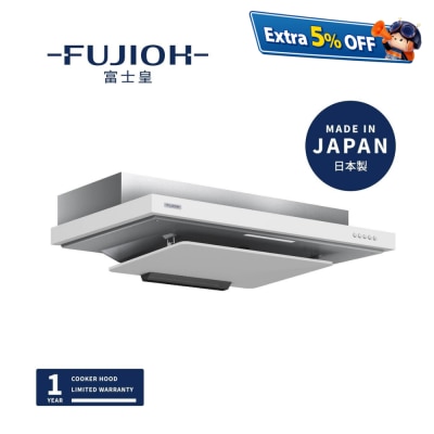 富士皇 FR-FS2290VP 90cm 排氣型易拆 嵌入式抽油煙機