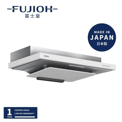 Fujioh FR-FS2290VP 90cm Ventilating Easy Dismantle Built in Cookerhood