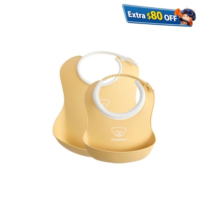 BabyBjorn 餵食嬰兒膠圍兜大小套裝