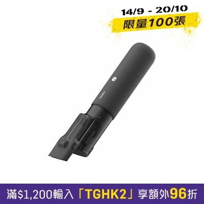 Autobot V mini max 2 吸尘机 image