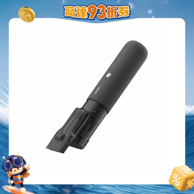 Autobot - V mini max 2  吸尘机