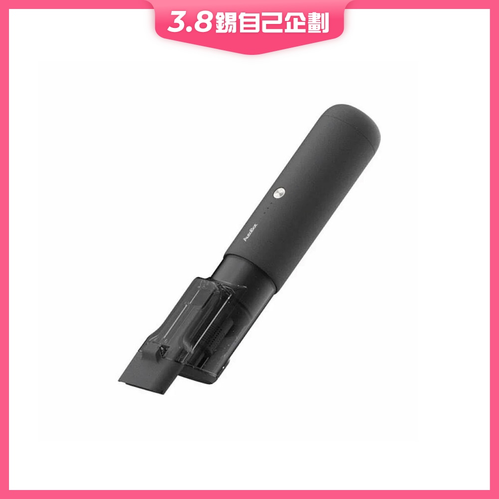 FTRHK-12748382-FRONT-opu5U2nd-zoom