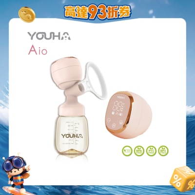 Youha優合 - Aio電動吸奶器和哺乳按摩器