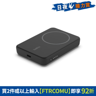FTRHK-12748665-FRONT-v5n3vOFF-thumbnail