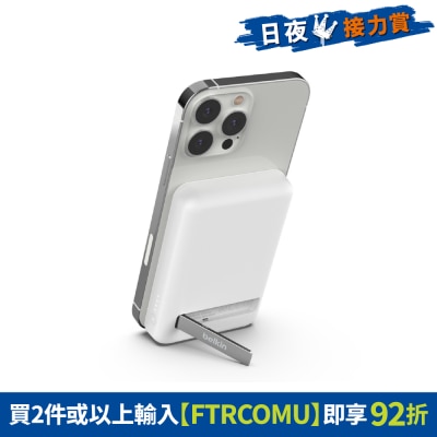 FTRHK-12748673-FRONT-iF0kwxpO-thumbnail