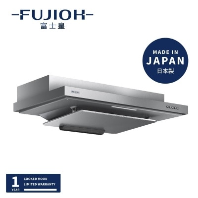Fujioh FR-FS2290VP 90cm Ventilating Easy Dismantle Built in Cookerhood