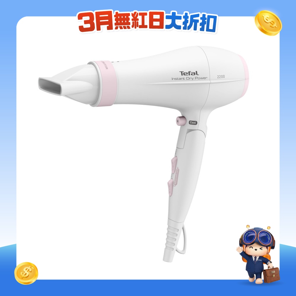 FTRHK-12750626-FRONT-PGfabqvx-zoom