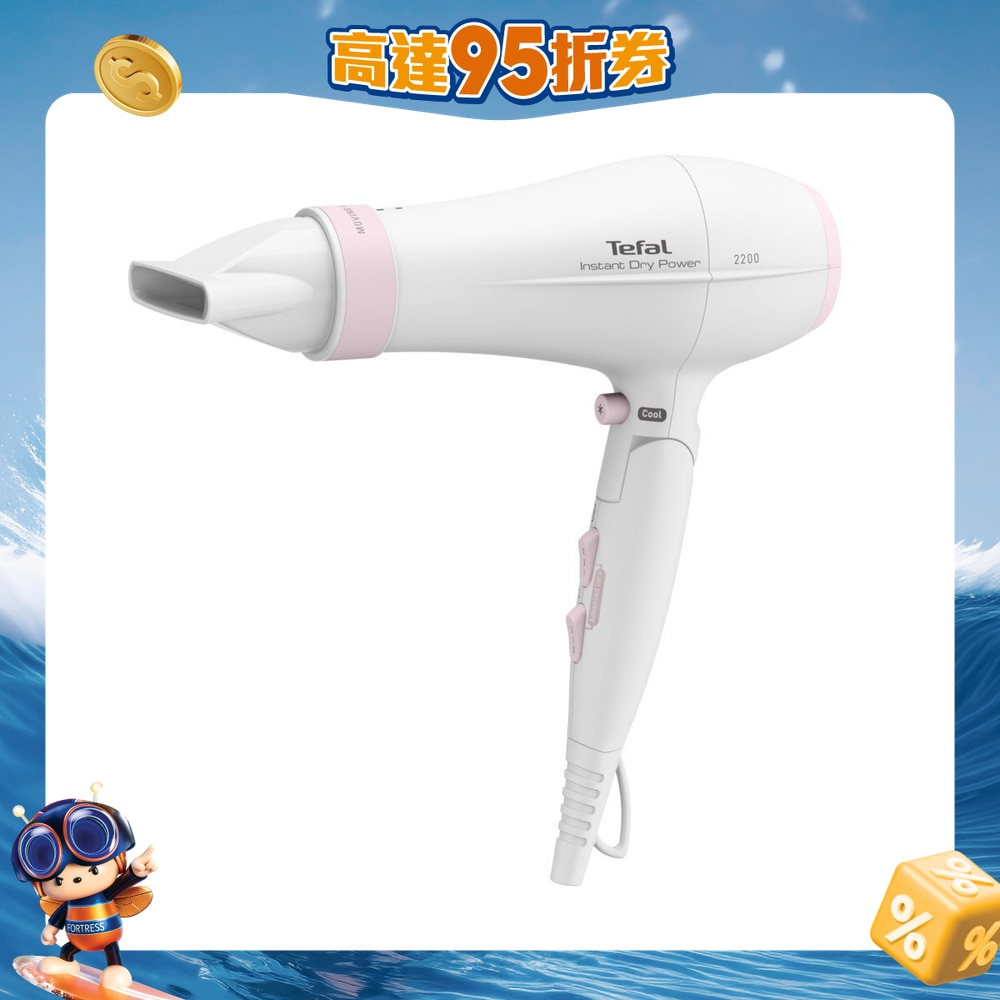 FTRHK-12750626-FRONT-VhnN7iDR-zoom