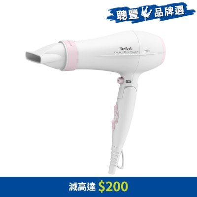 FTRHK-12750626-FRONT-ZPS52I76-thumbnail