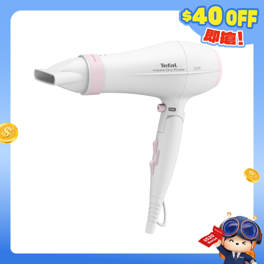 FTRHK-12750626-FRONT-z2U85VVx-zoom