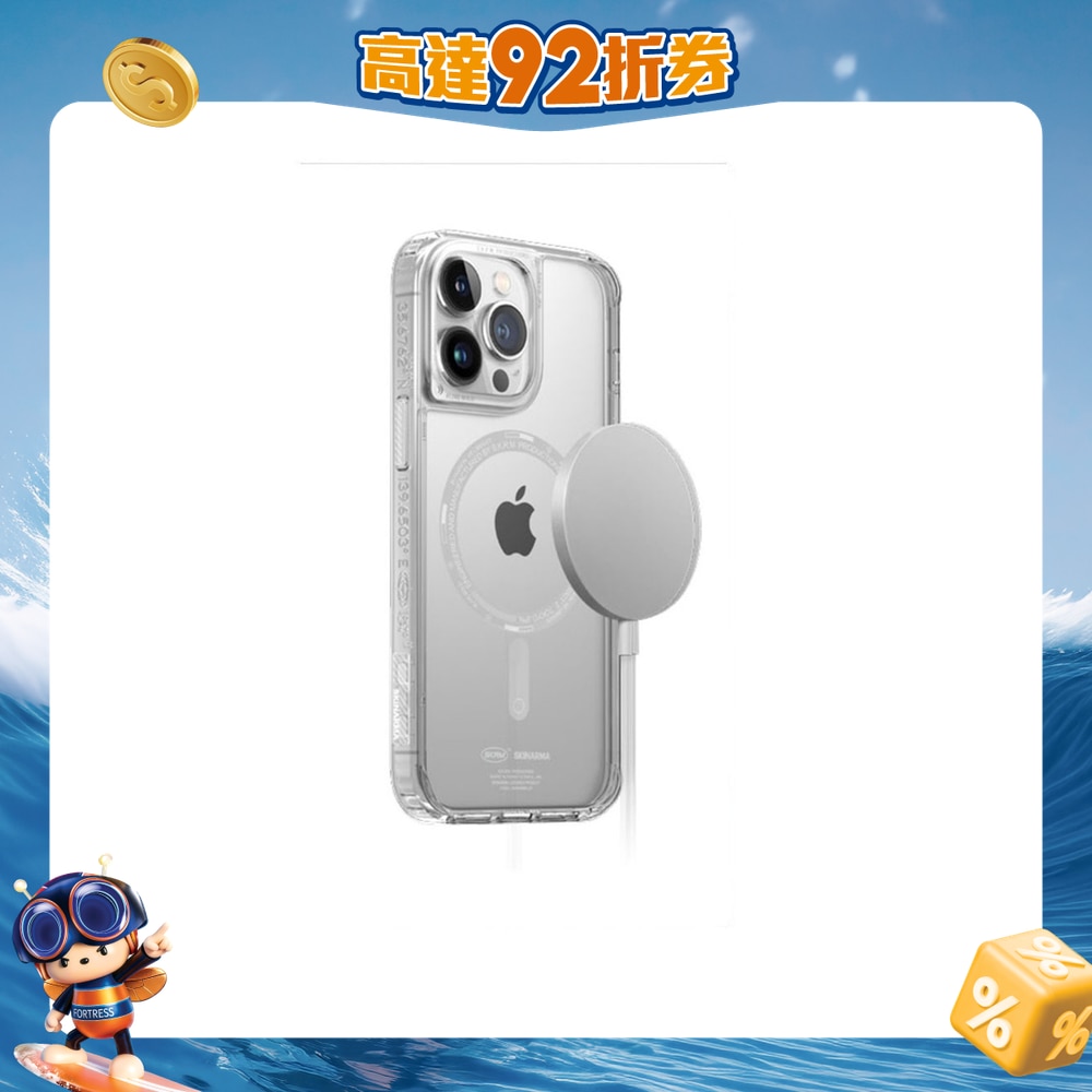 FTRHK-12751186-FRONT-py5OFT7J-zoom