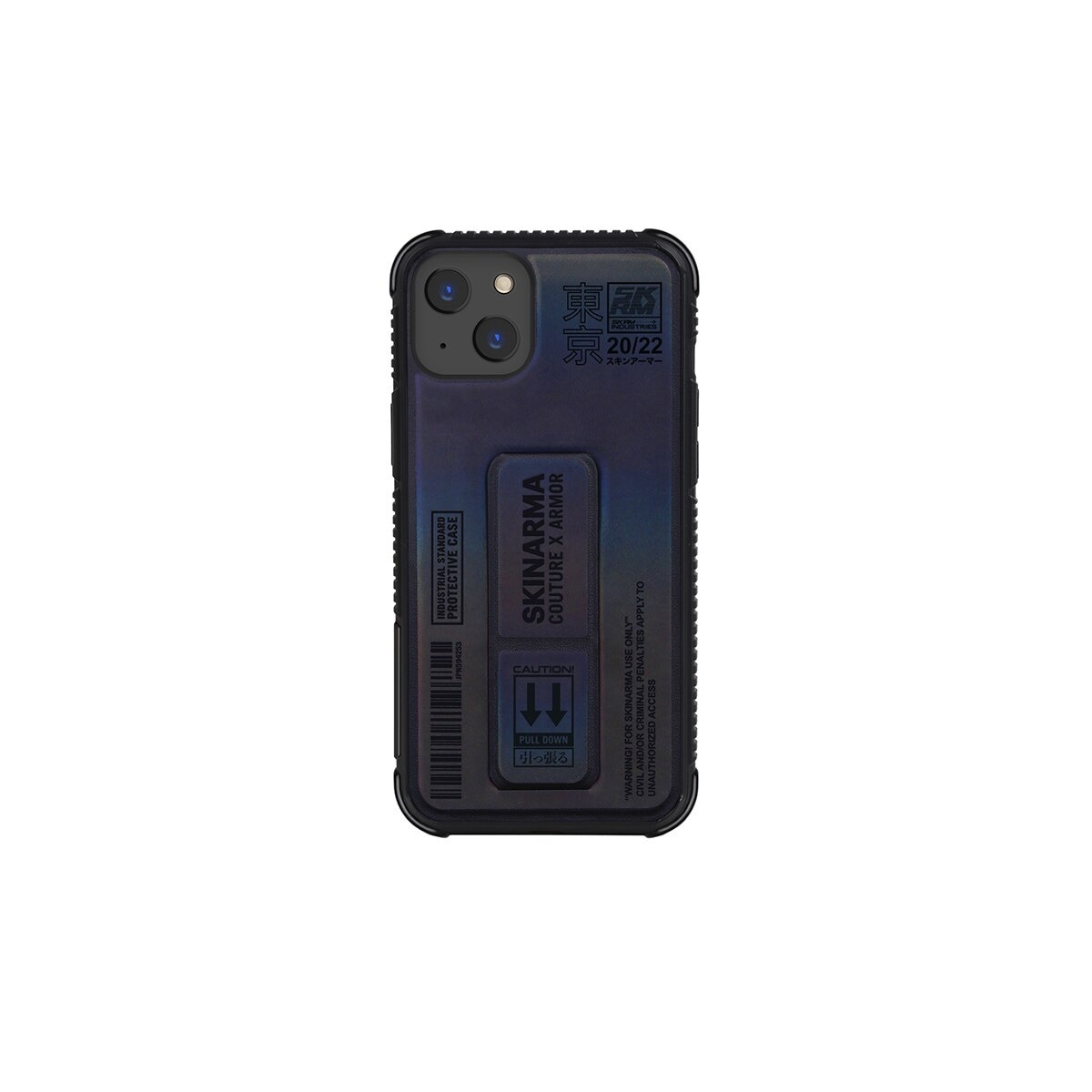 FTRHK-12751338-FRONT-zoom.jpg