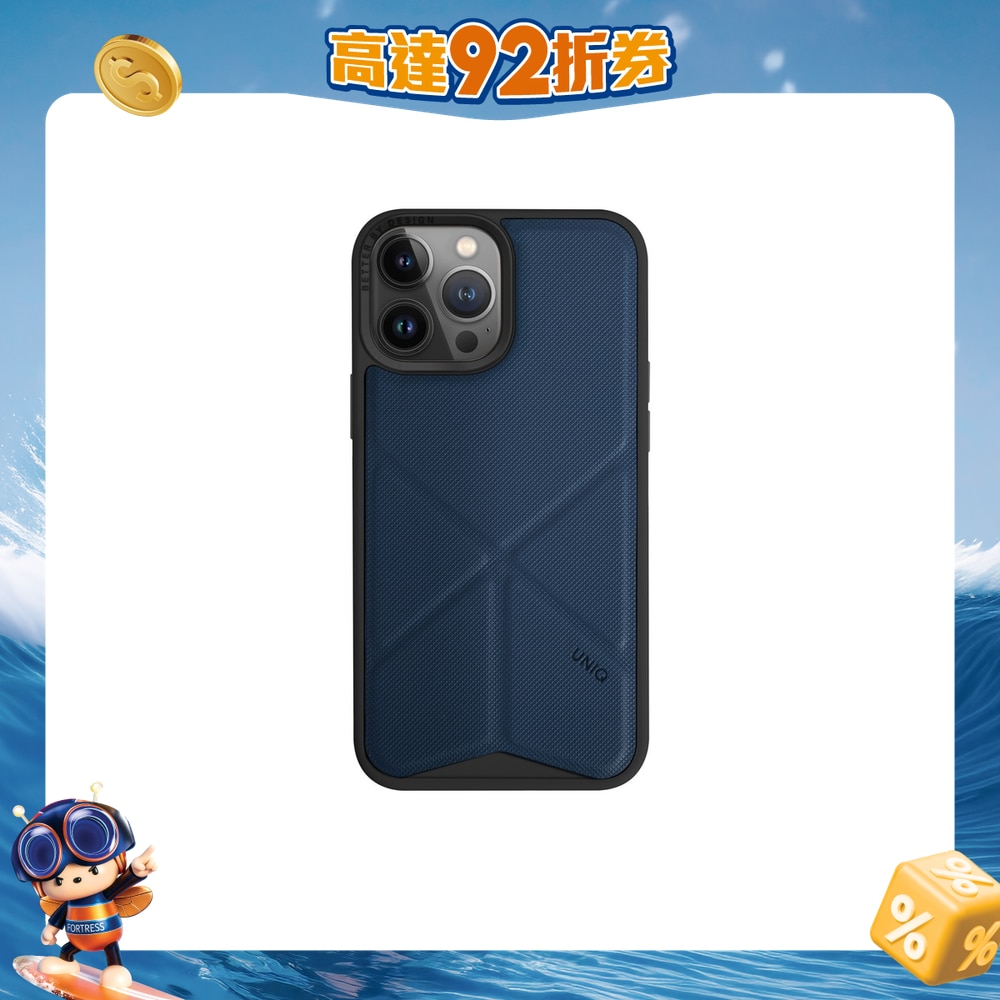 FTRHK-12751389-FRONT-lHh3t4h7-zoom