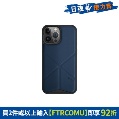 FTRHK-12751389-FRONT-vTC4DruG-thumbnail