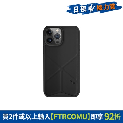FTRHK-12751485-FRONT-8VWQrYLk-thumbnail