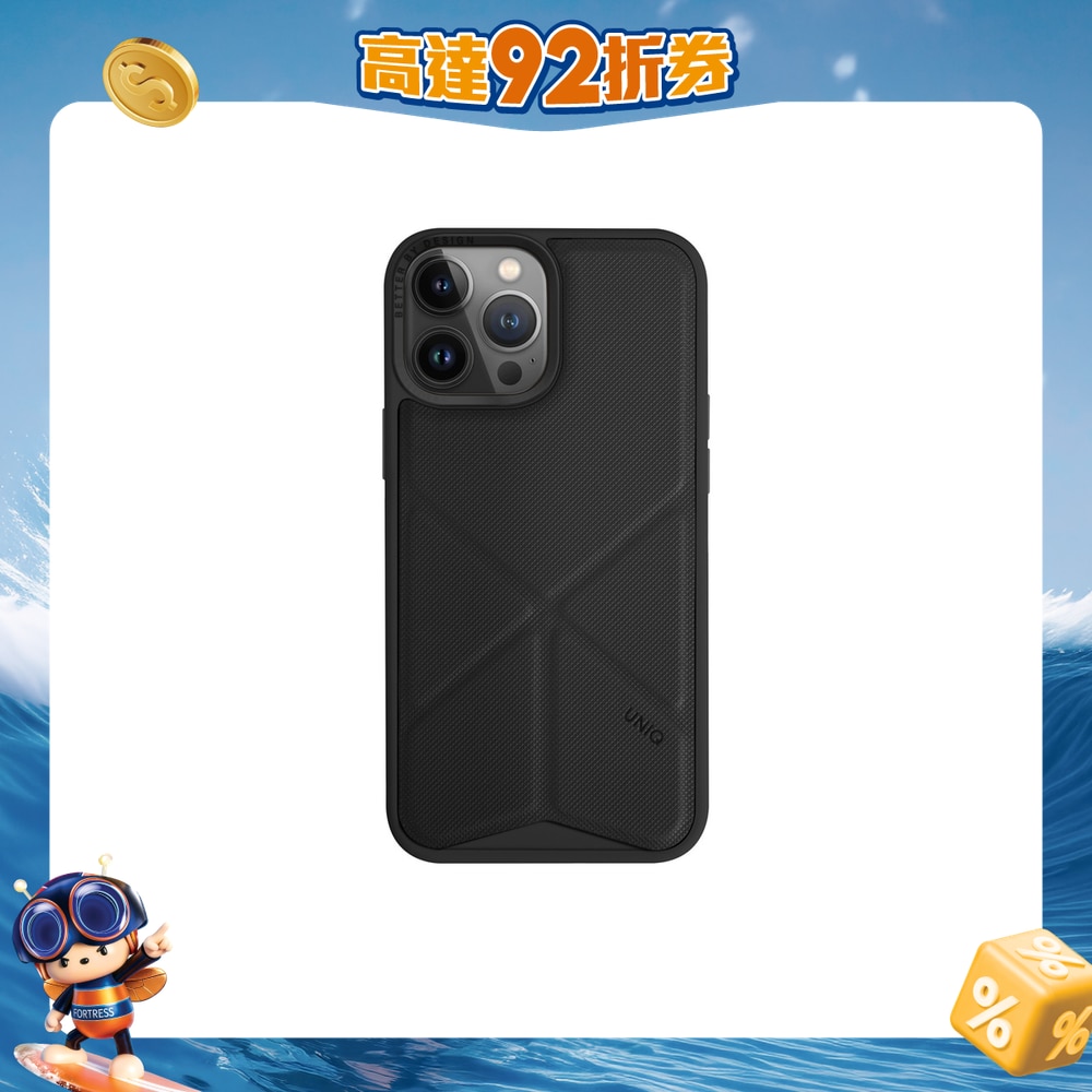 FTRHK-12751485-FRONT-i7jQpUvN-zoom