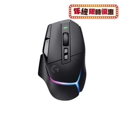 LOGITECH G502 X PLUS Gaming Mice
