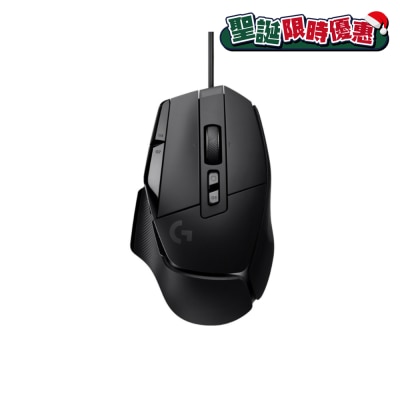LOGITECH G502 X Gaming Mice