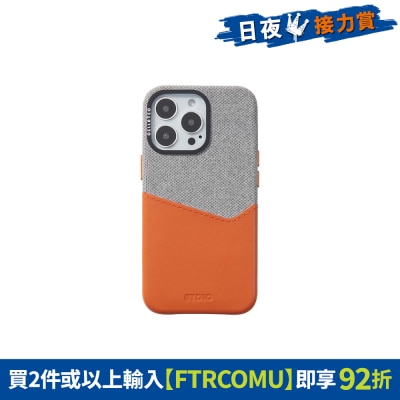 FTRHK-12752381-FRONT-CPKyYtJq-thumbnail