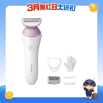 PHILIPS 飛利浦 - 乾濕兩用無線剃毛器6000系列  BRL136/00