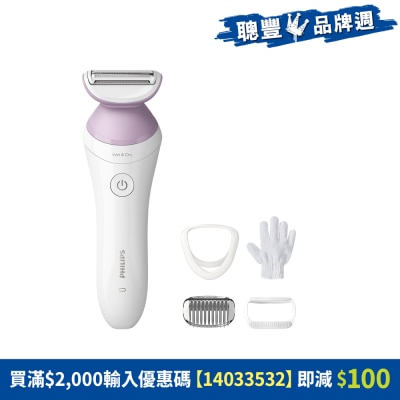 FTRHK-12753683-FRONT-QLJVHL3B-thumbnail
