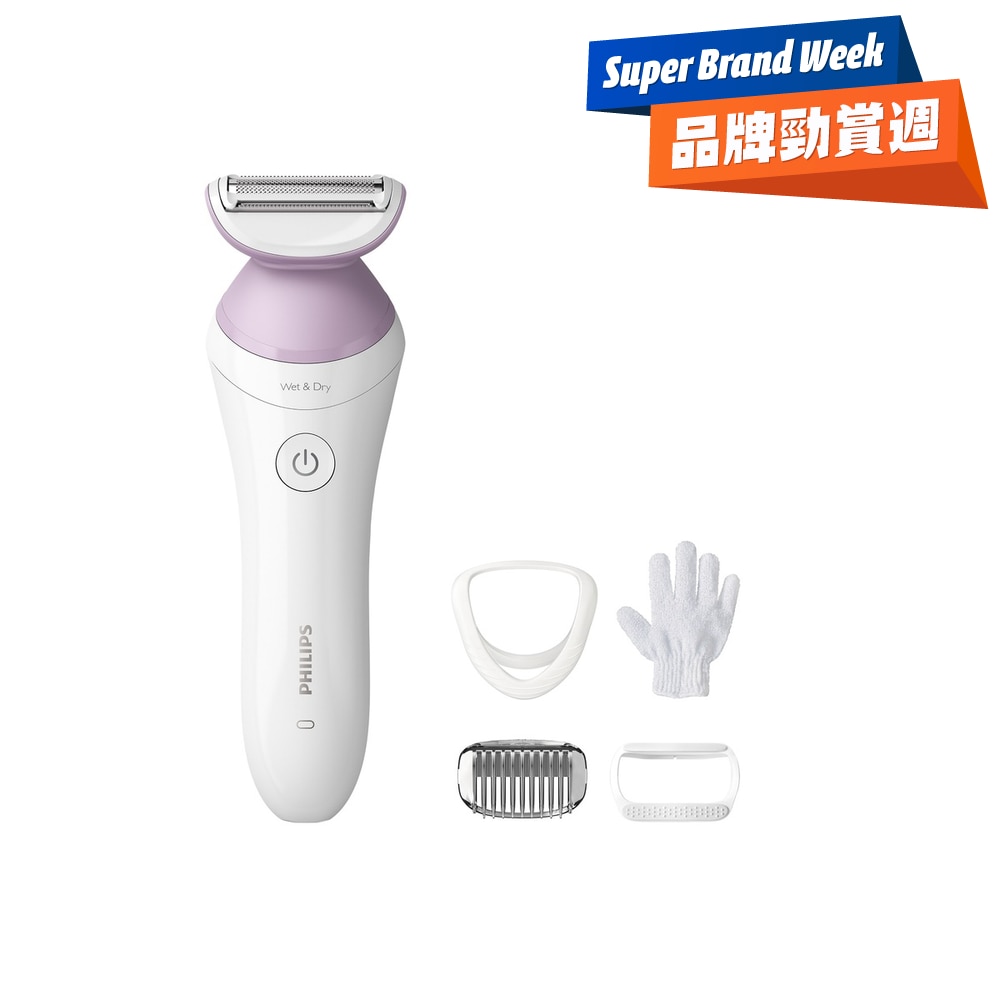 FTRHK-12753683-FRONT-ckChyJsK-zoom