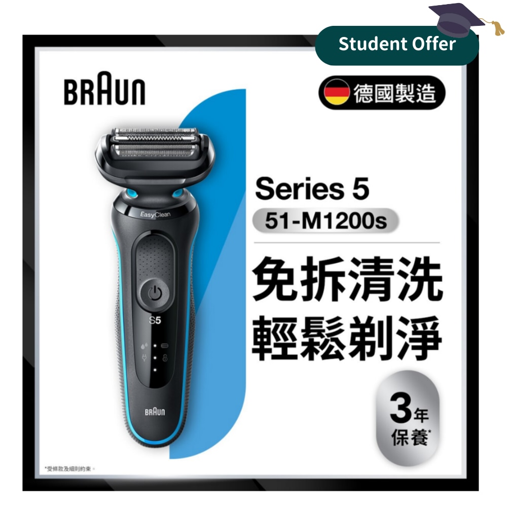 FTRHK-12753691-FRONT-3Ul3rCv9-zoom.png