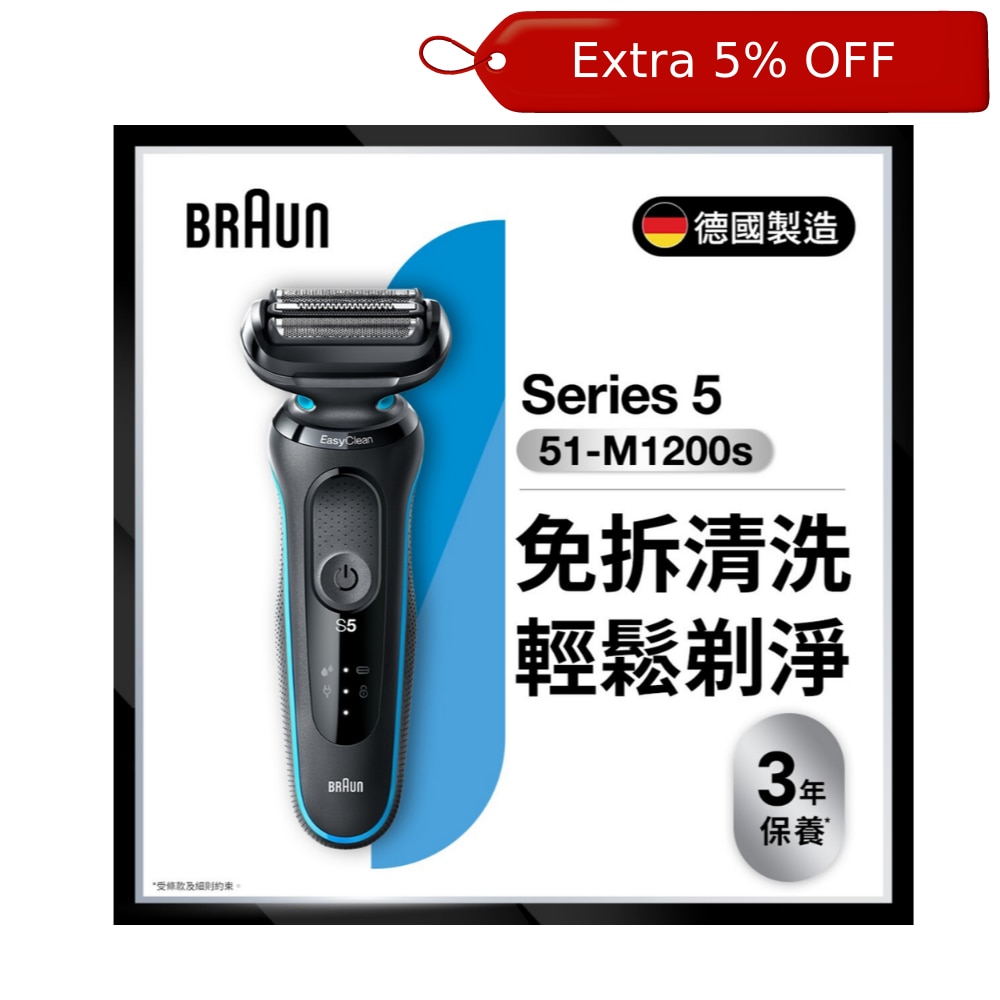 FTRHK-12753691-FRONT-jL6rI9QJ-zoom.png