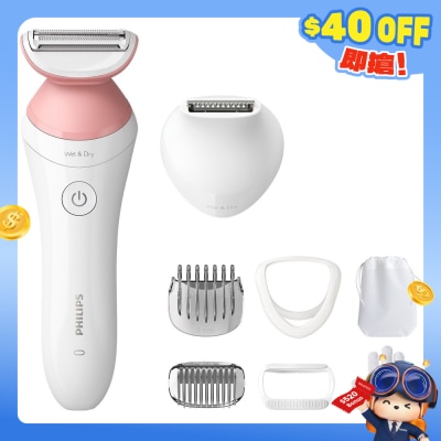 PHILIPS 飞利浦 - 5合1乾湿两用无线剃毛器6000系列 BRL146/00