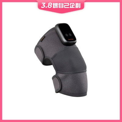 Gemibee Heating Knee Relaxer GB0009 (Pair Set)