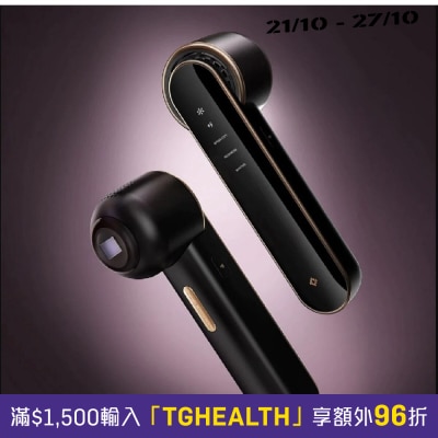 JOVS Blacken 黑金冰點嫩膚儀 image