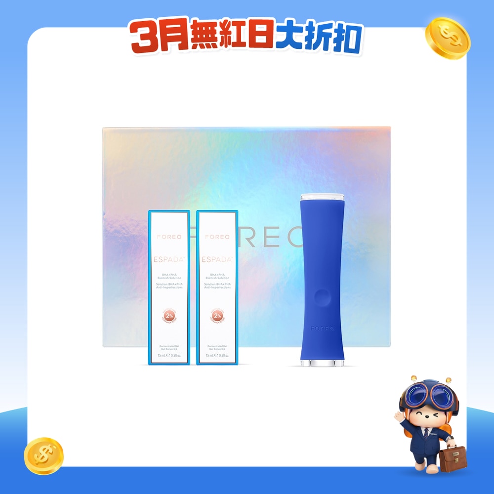 FTRHK-12755451-FRONT-kmzNZZoE-zoom