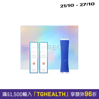 Foreo skin supreme espada set F1184 image