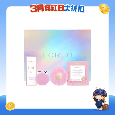FOREO - 至臻焕肤节日套装 - BEAR迷你智能微电流美容仪+UFO 2 智臻迷你面膜仪
