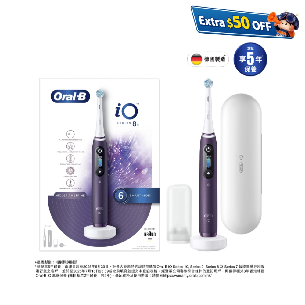 FTRHK-12755540-FRONT-QSJKEiaB-zoom