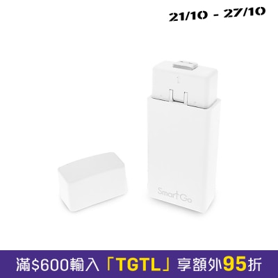 SmartGo SEAL it 迷你封口機 image