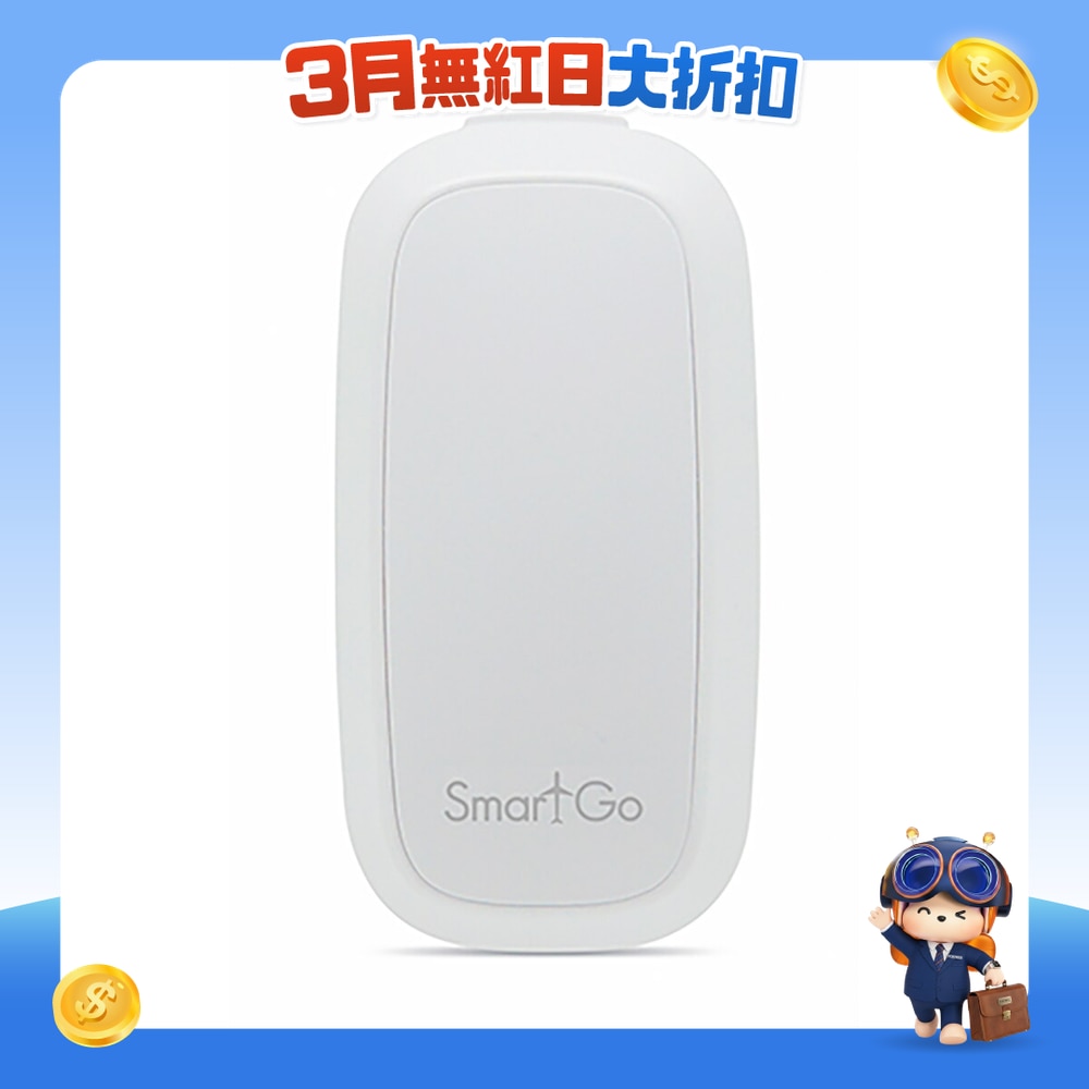 FTRHK-12755591-FRONT-LnoVNILF-zoom