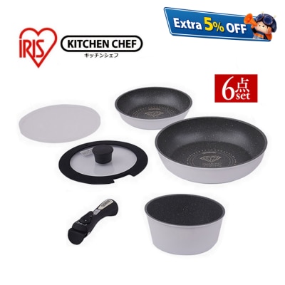 Iris Ohyama IH Nonstick Pans 6pcs/set