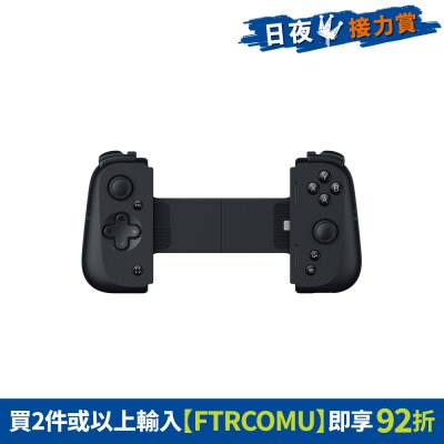 FTRHK-12756489-FRONT-BPR87NpM-thumbnail