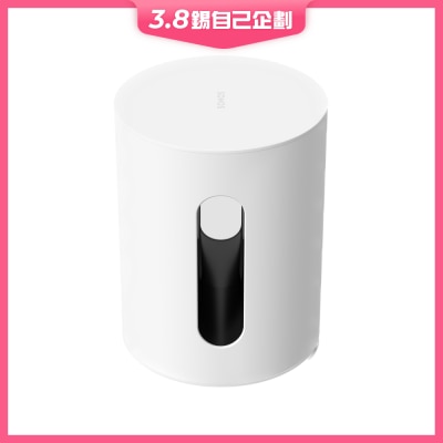 Sonos Sub Mini